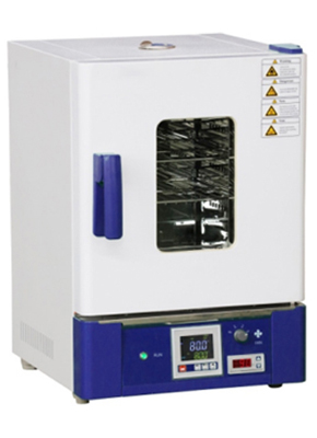 Incubator